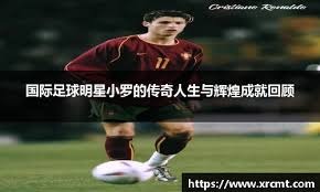 火箭队员互选紧急联系人，阿杜选老姐夫泰特选阿门