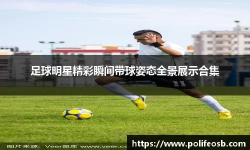 LPL“跑刀流”上单诞生！队友打团刷兵线，支援永远慢一步